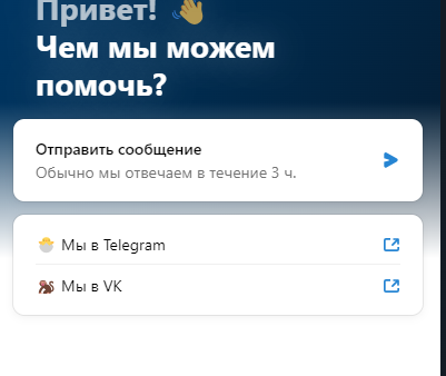 Краш Лаки Дак: Официальный Сайт Казино и Промокоды